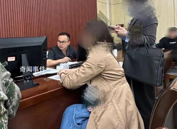 女子挨打用高跟鞋砸傷對方被判3年 已構成八級傷殘