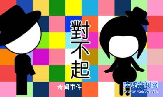 b站十大未解之謎是什么 b站十大未解之謎是哪些
