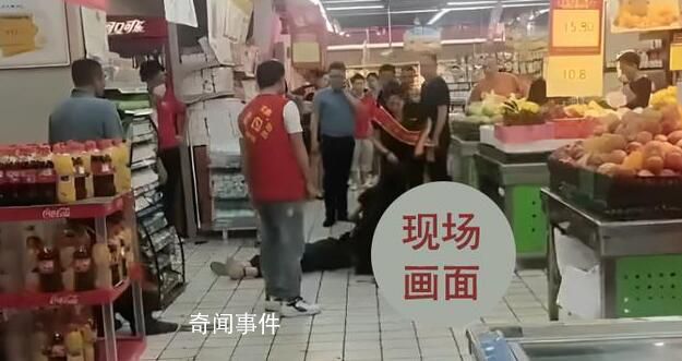 超市女店員制伏行兇者現(xiàn)場曝光 具體情況還要以警方調(diào)查的結(jié)果為準(zhǔn)