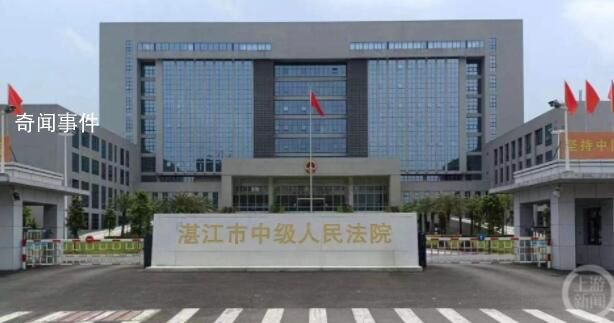男子求愛不成當街捅殺女子 被判死刑
