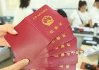 520領證人數較去年大幅降低 全國各地有多少對新人領證