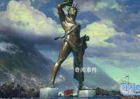 羅德島太陽神巨像未解之謎 太陽神巨像去哪里了