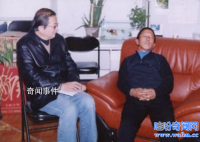 中國ufo三大懸案介紹 中國ufo三大懸案真相是什么