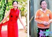 越南23歲少女閃電衰老之謎 瞬間衰老是怎么回事