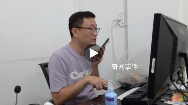 越南打工人不加班逼急中國老板 如何評價這件事件呢