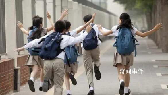 最難入學(xué)年?多地發(fā)布小學(xué)學(xué)位預(yù)警