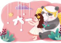 2023年6月1日是第幾個兒童節 關于兒童節祝福語推薦