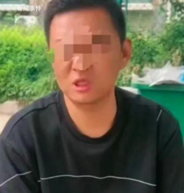 10歲被害男孩繼父疑有家暴傾向 嫌疑人為男孩生母和繼父