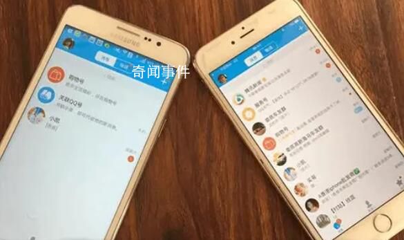 強(qiáng)奸犯用QQ向未成年下手 警示了什么