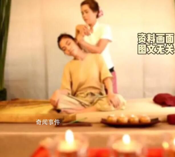 5旬女子花21萬打抗癌針竟是可樂 注射可樂也不知道對身體有沒有害