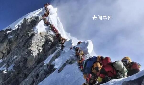 珠峰搬運(yùn)一具遺體成本或高達(dá)7萬美元 被稱全球最危險(xiǎn)工作