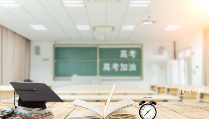 四川高考時間2023年具體時間是什么時候 2023年四川高考時間科目表