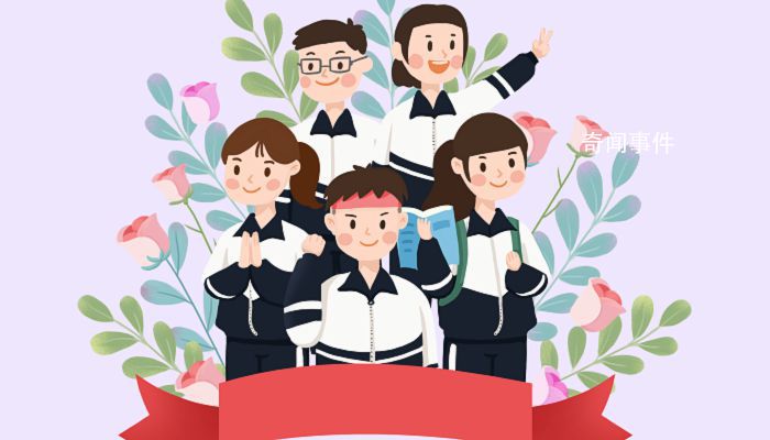 湖南高考時間2023年具體時間是什么時候 2023年湖南高考時間科目表去哪看