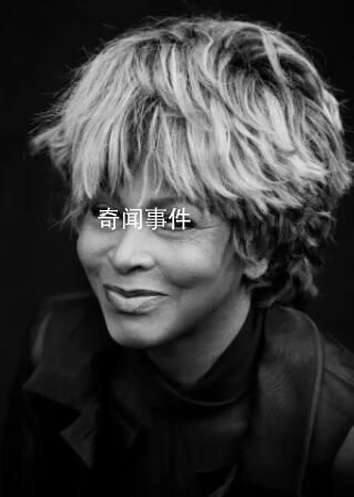 美國(guó)搖滾女王蒂娜特納去世 終年83歲
