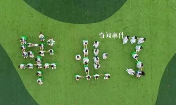 畢業季多地學校現高價畢業照現象 畢業照收費離譜