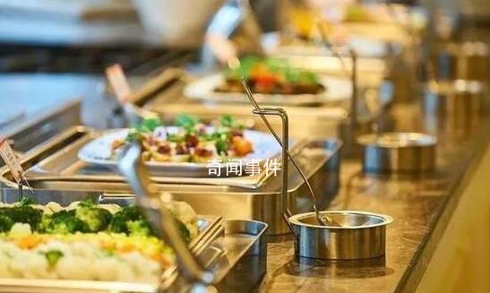 高校發布公務接待餐費標準:外賓最高