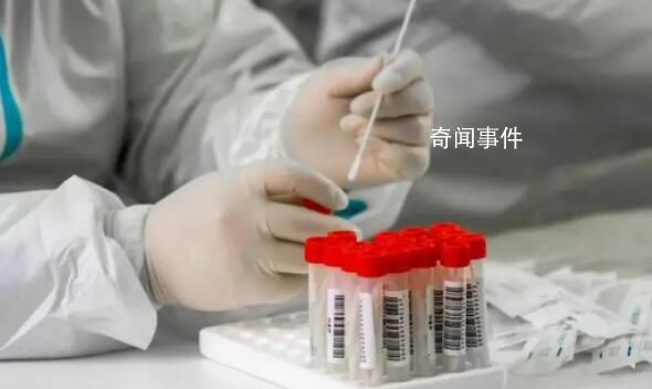 陜西:近期核酸陽性檢出率有所上升