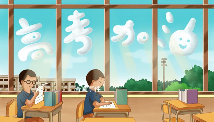 廣西高考時間2023年具體時間是什么時候 2023年廣西高考時間科目表出來了嗎