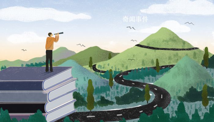 山東高考時(shí)間2023年具體時(shí)間是什么時(shí)候 2023年山東高考時(shí)間科目表出來了嗎
