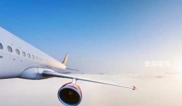 國(guó)泰航空:解聘3名“歧視乘客”空乘