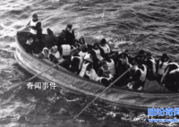 泰坦尼克號(hào)真實(shí)幸存者有哪些 泰坦尼克號(hào)上的六名中國(guó)幸存者