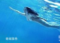中國(guó)南海鮫人之謎 中國(guó)南海真的有鮫人嗎