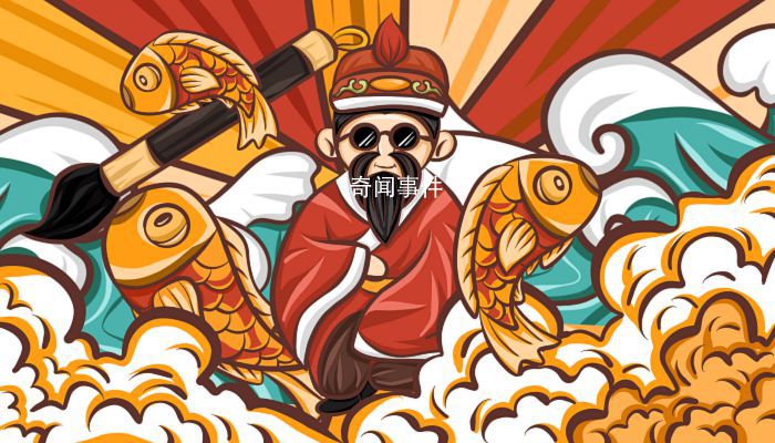 海南高考時間2023年具體時間是什么時候 2023年海南高考時間科目表去哪看