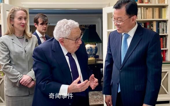 中國駐美大使謝鋒會見基辛格 表達了中方對基辛格博士百歲壽辰的祝賀