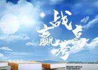甘肅高考時(shí)間2023年具體時(shí)間是什么時(shí)候 2023年甘肅高考時(shí)間科目表去哪看