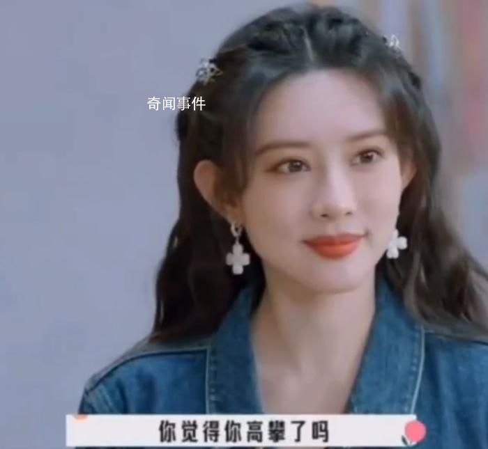 孟子義回應(yīng)迪冪孟扎稱號(hào) 我和大部分網(wǎng)友的意思是一樣的