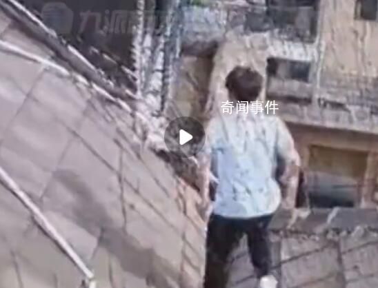 男孩14層樓頂攀爬媽媽哭求教育方法 這究竟是怎么回事
