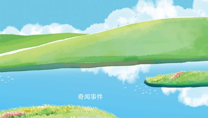 2023年北京中小學放暑假時間表一覽 2023年北京中小學暑假放假時間確定了嗎