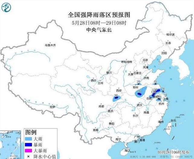 7省市將現大到暴雨 中央氣象臺發布暴雨藍色預警