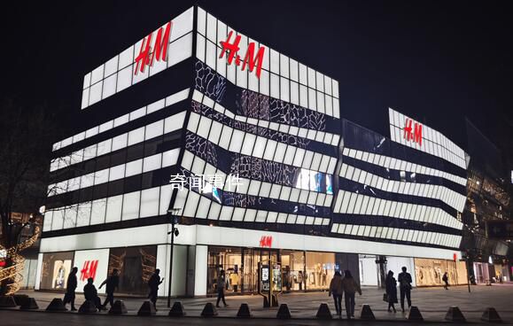 HM宣布關閉三里屯太古里店 將在2023年6月11日正式停止運營