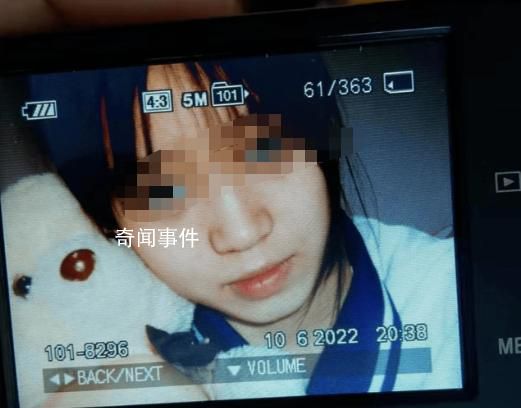 吉林高三女生失聯6個月后遺體被發現 正商量處理