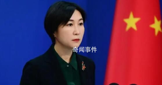 要允許俄占據部分烏領土?中方回應