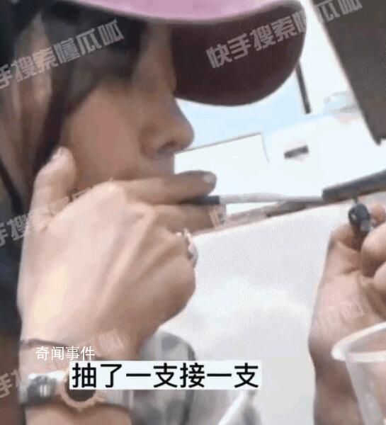 白百何聚餐抽煙被拍 看起來十分接地氣