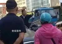 副市長違停還懟交警?警方回應