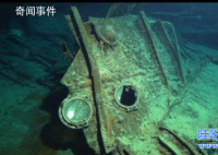 泰坦尼克號沉船真相是什么 泰坦尼克號沉船事故原因猜測有哪些