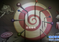 錯覺會引發幻覺嗎 正常人也會產生幻覺嗎