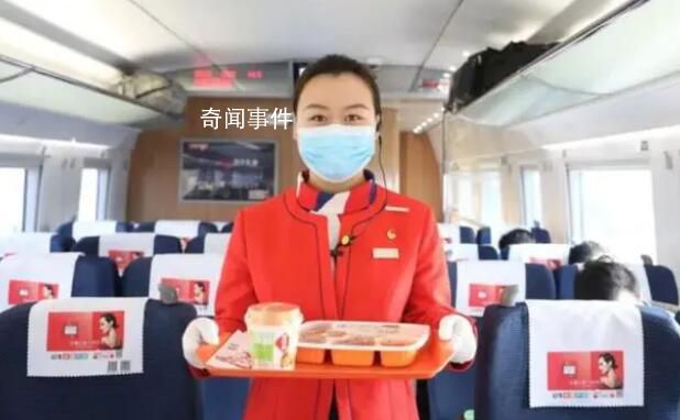 高鐵上點餐收配送費合理嗎 配送費爭議背后的原因和解讀