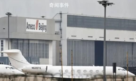 馬斯克私人飛機已抵達北京 知情人士透露行程