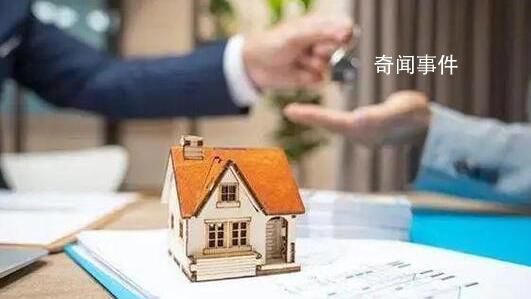 近七成受訪年輕人認(rèn)為必須有房 亦有人持相反觀點(diǎn)