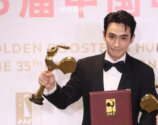 金雞獎15個評委都投給了朱一龍 證明這個影帝當之無愧實至名歸不懼質疑