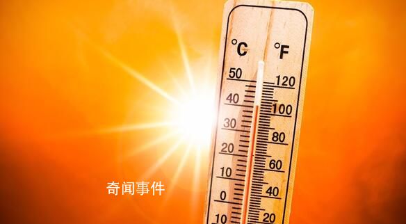 熱熱熱!廣東141個高溫預(yù)警
