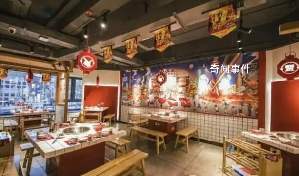 賢合莊北京門店全部關閉 從風光無限到糾紛不斷