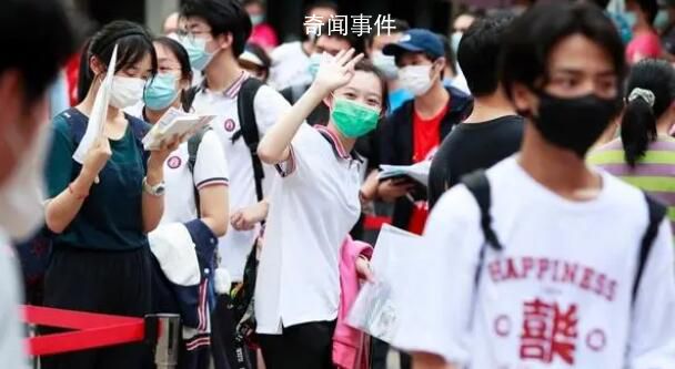 高考將至 多地首次配備智能安檢門