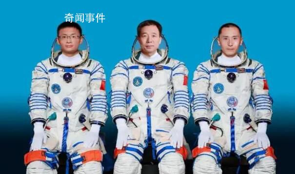 航天員戴眼鏡影響發射嗎?專家解讀