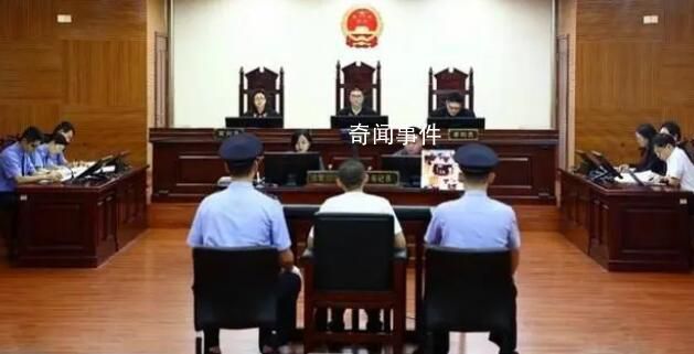 吳謝宇作案時具有完全辨認控制能力 裁定駁回上訴維持原判