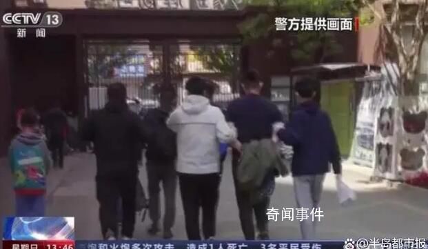 醫療糾紛引出毒品案 51人被抓